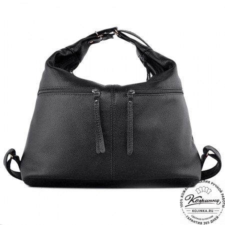  Женская кожаная сумка-трансформер "Ливадия" (черная)